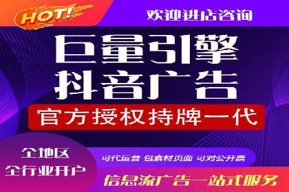 竞价SEM实战案例：企业品牌形象塑造策略