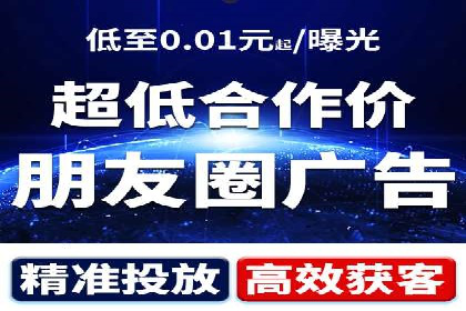 初创企业如何通过网站sem托管快速崛起