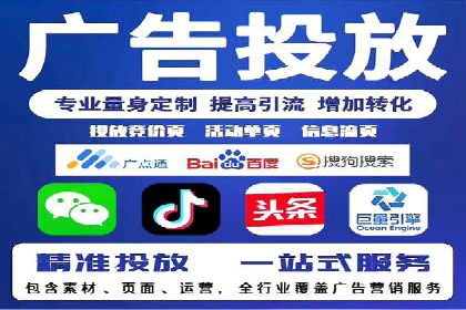 百度推广费用预算：案例分析及建议