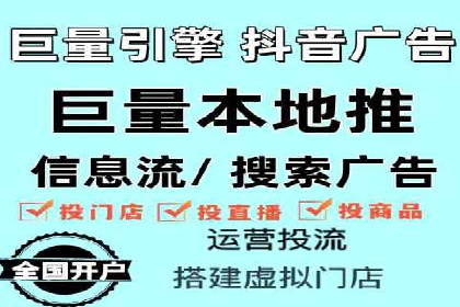 SEM竞价托管实战，案例展示效果惊人